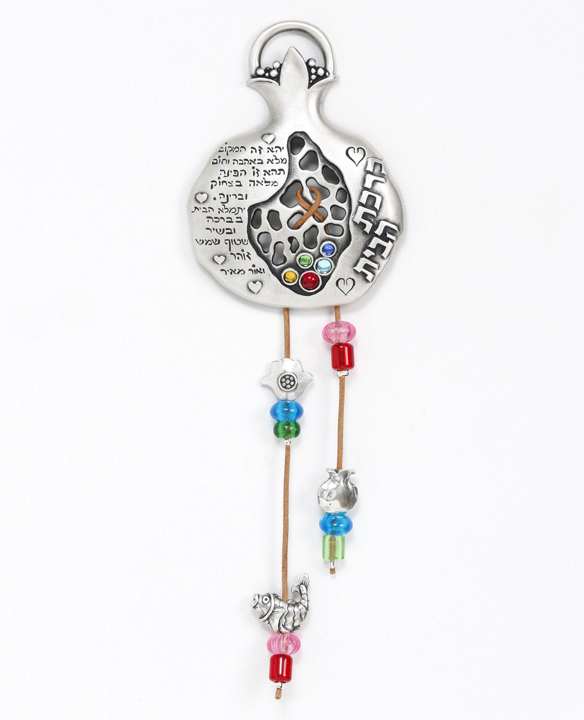 A uniquely designed pomegranate shaped hanging ornament. It is coated in sterling silver and embedded with colorful Swarovski crystals and decorated also by beaded leather straps featuring special motifs that symbolize luck and good fortune. The hanging pomegranate makes for a touching and original gift that will suit any home and especially bring joy to those which you love. Comes also in your choice of turquoise embedded stones. Length: 10 cm Width: 7 cm