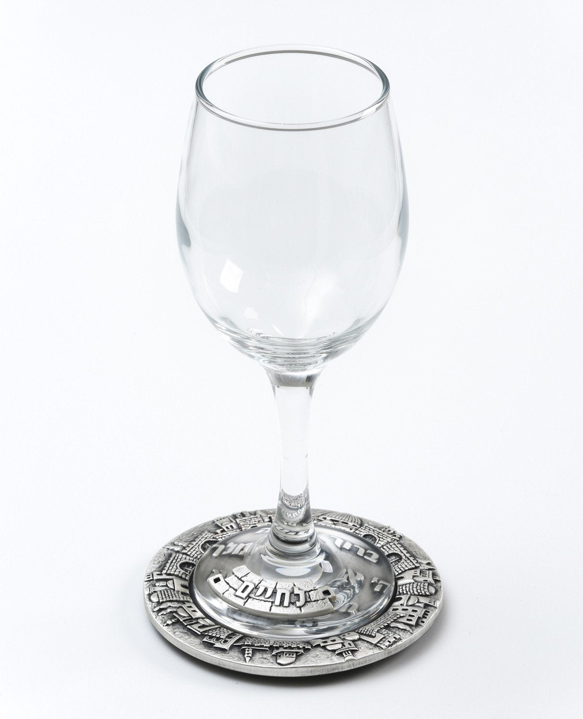 Glass of wine with a silver plated decoration "Cheers" in Hebrew, and a plate for the bottom of the glass Length: 10 cm Width: 10 cm