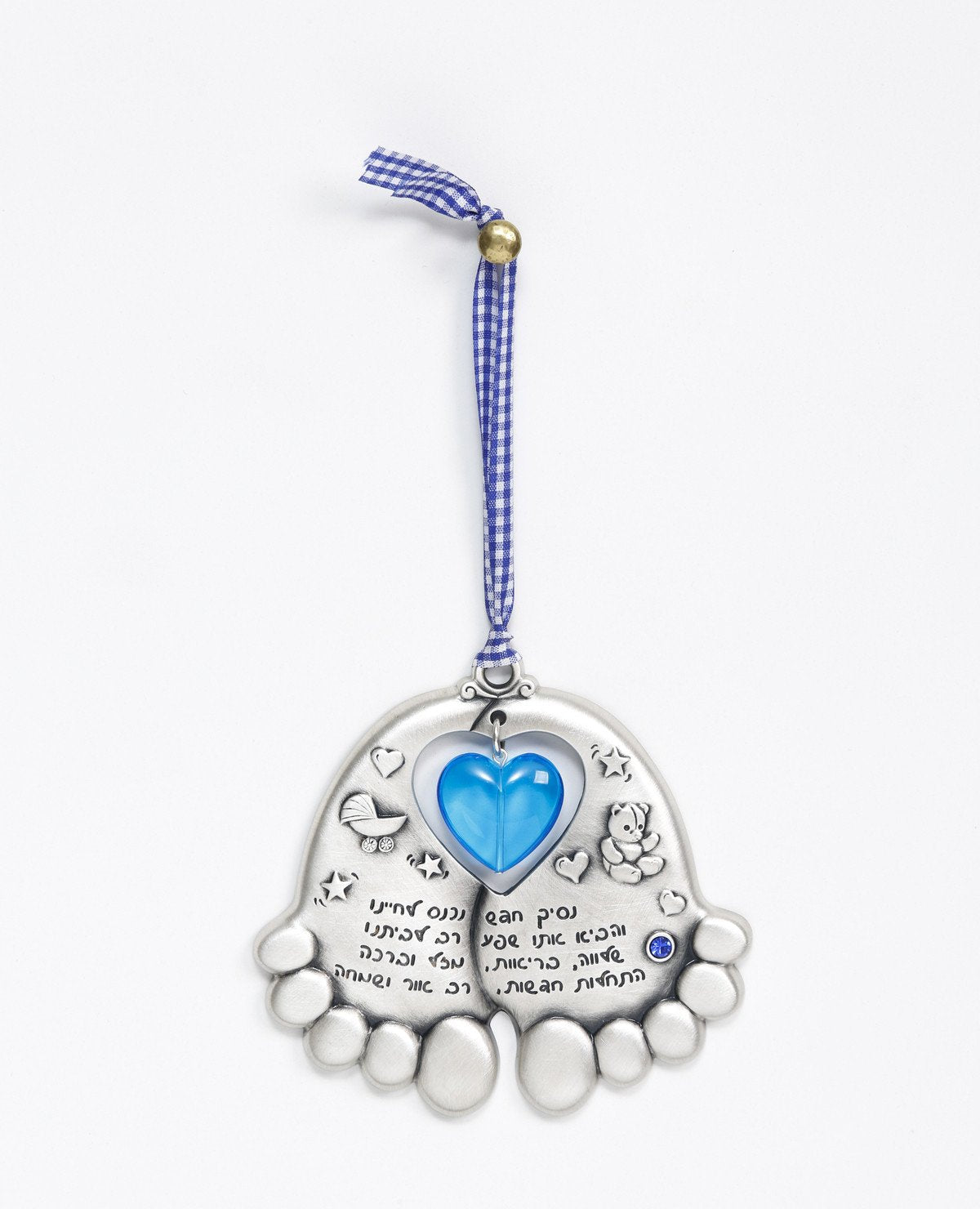 Baby feet shaped wall hanging for the new baby boy. Blessings in hebrew for peace, health and fortune. Length: 11 cm Width: 10 cm