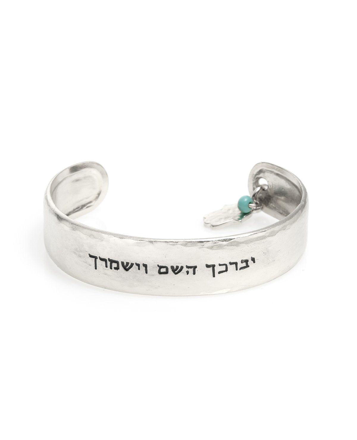 Priestly Blessing Bangle