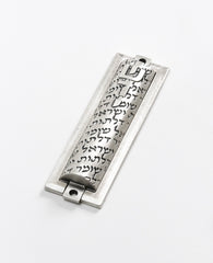 Two parts sterling silver plated Mezuzah. suitable for 12 cm parchment  Length: 16 cm  Width: 5 cm