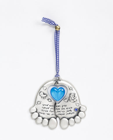 Baby feet shaped wall hanging for the new baby boy. Blessings in hebrew for peace, health and fortune.  Length: 11 cm  Width: 10 cm