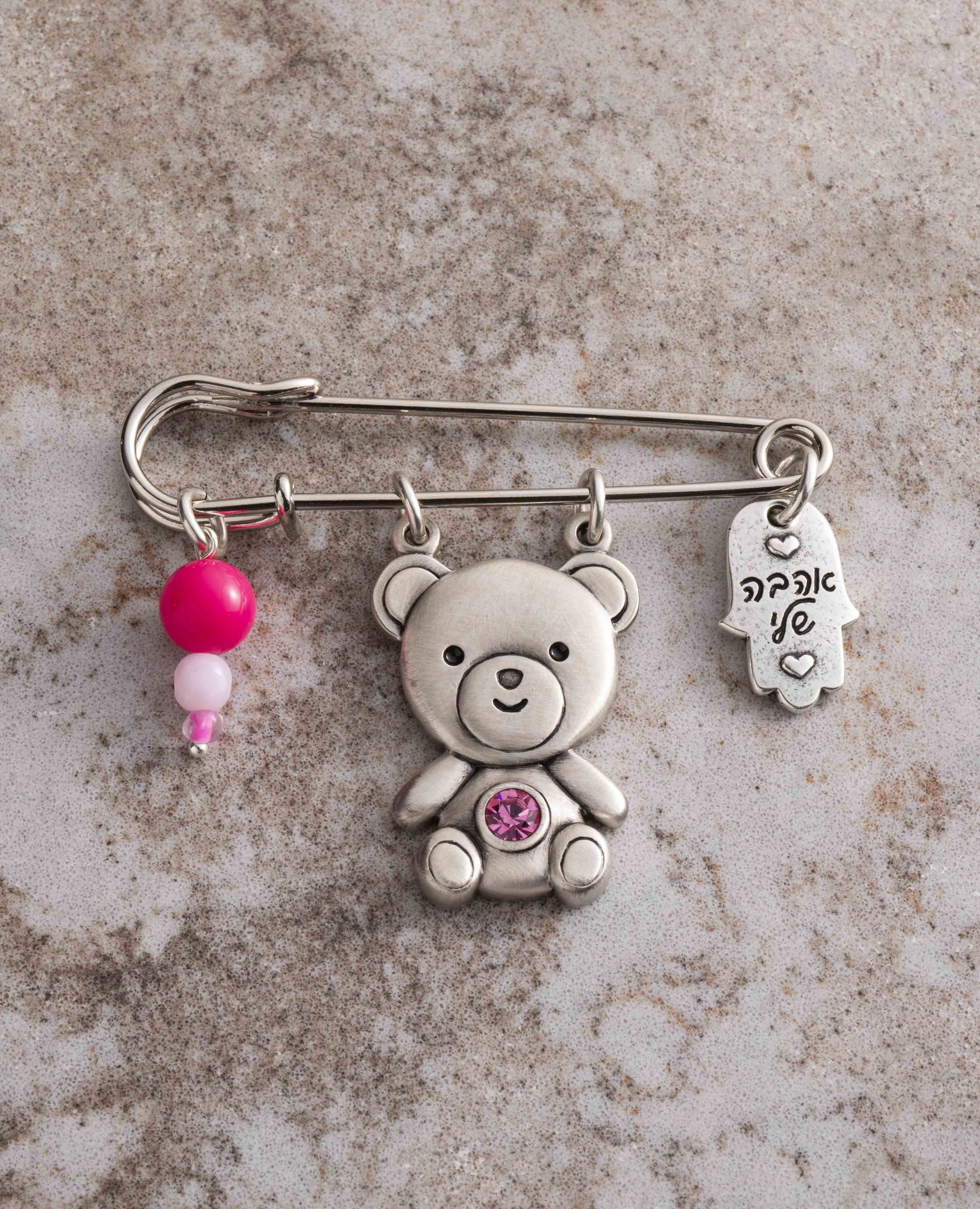 Teddy Bear Pendant for Stroller - Pink