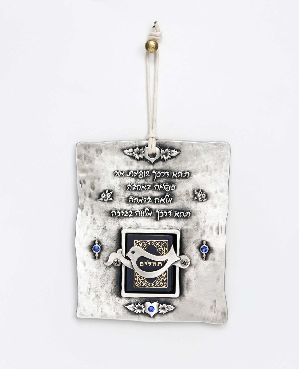 Rectangular Wall Pendant with Small Book of Tehillim