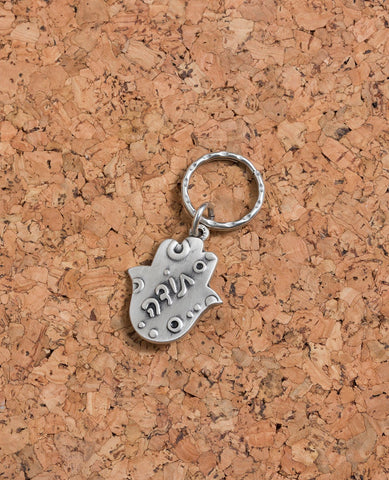 "Thank You" Hamsa Keychain