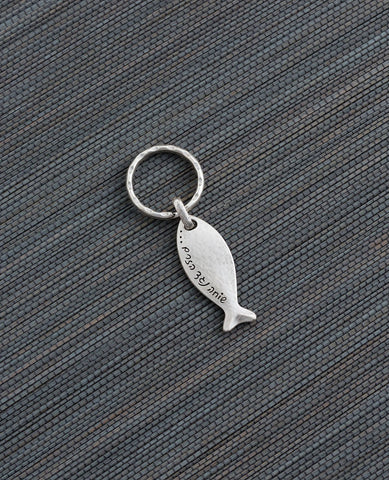 Swimming Against The Current Keychain