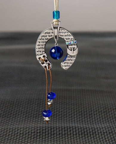 Sterling silver plated car pendant with a blue bead.  Length: 6 cm  Width: 5 cm
