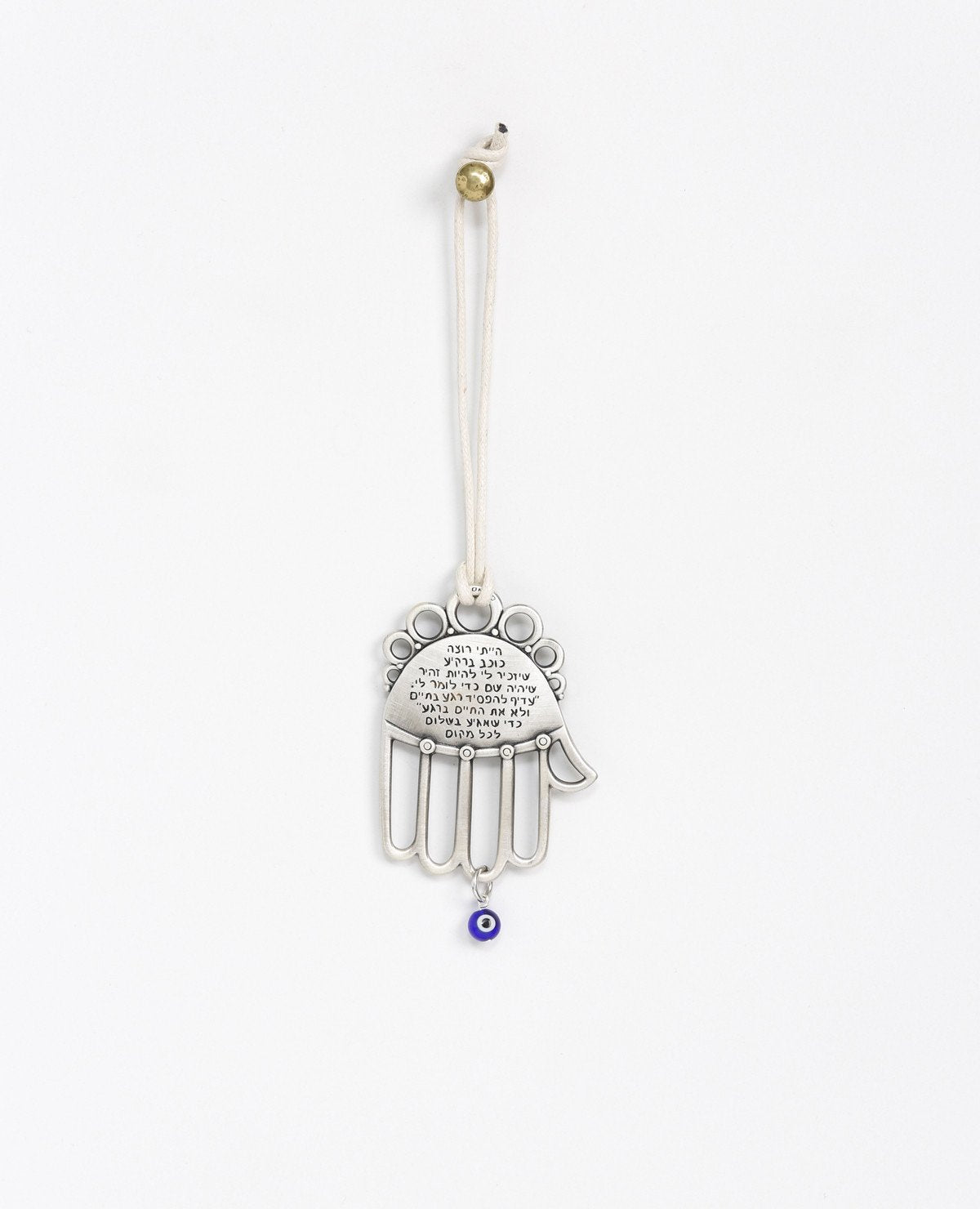 Sterling silver plated car pendant with a blue bead.  Length: 8 cm  Width: 5 cm