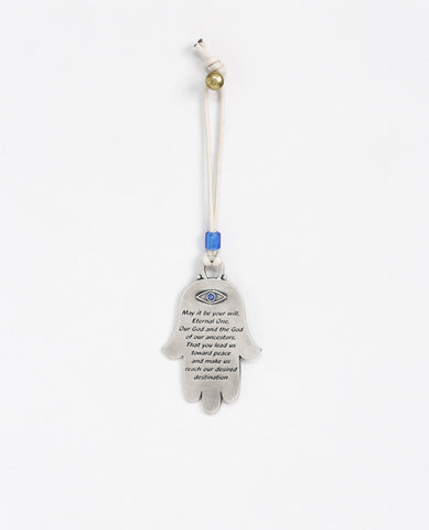 Sterling silver and brass plated car pendant with a blue bead.  Length: 8 cm  Width: 5 cm