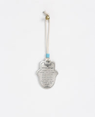 Sterling silver plated car pendant with a blue bead.  Length: 9 cm  Width: 5 cm