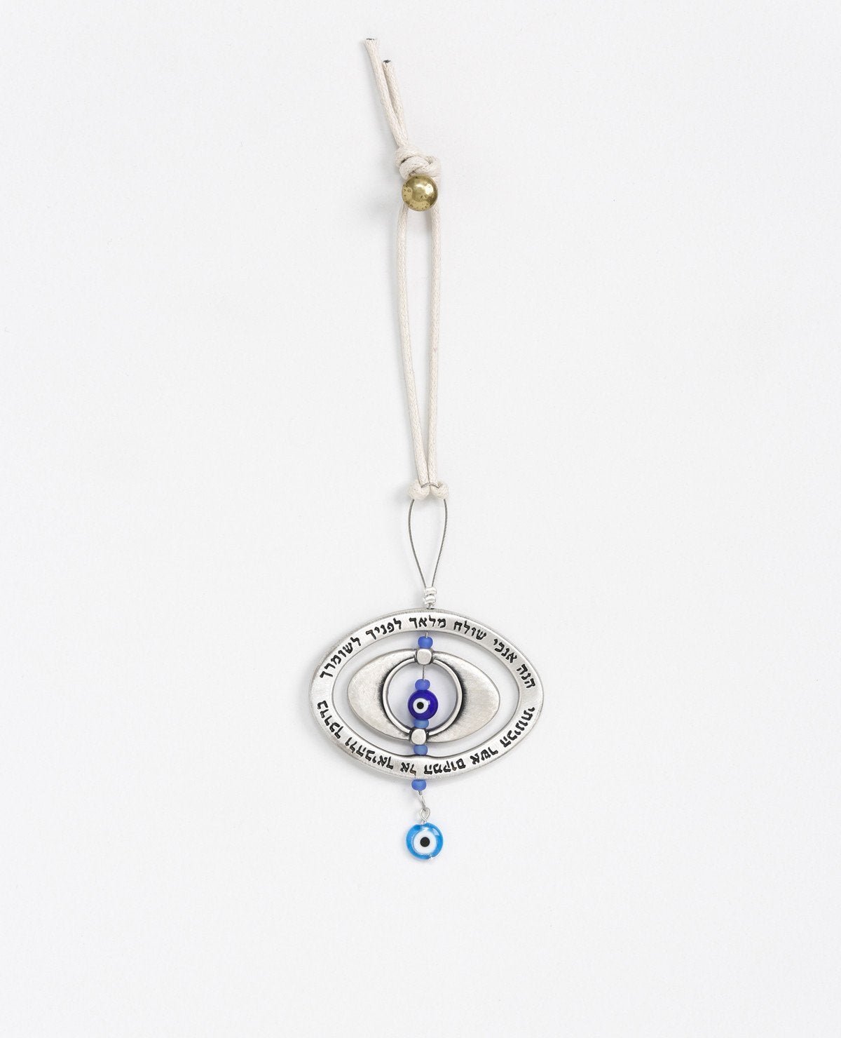 Sterling silver plated car pendant with blue beads.  Length: 7 cm  Width: 6 cm
