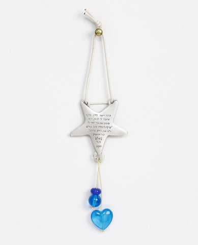 Sterling silver plated car pendant with a blue bead.  Length: 7 cm  Width: 7 cm