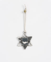 Sterling silver plated car pendant with Tehilim.  Length: 8 cm  Width: 6 cm