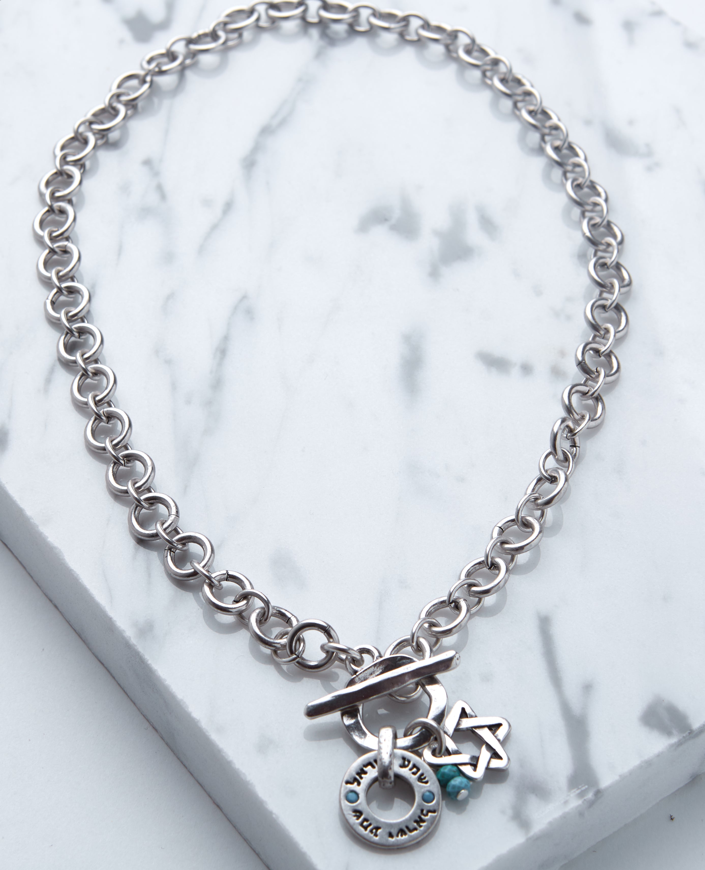 "Shema Israel" Necklace